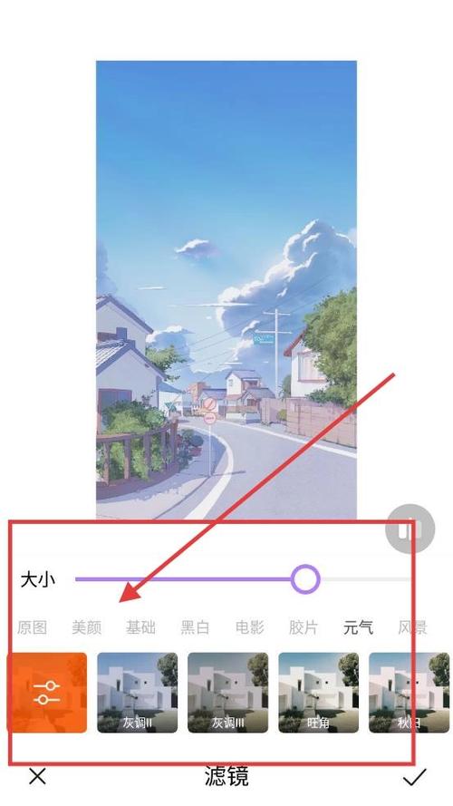 手机控制另一个手机拍照缩略图
