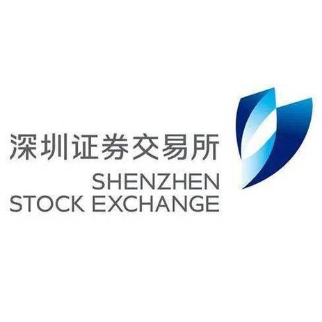 深市证券交易所官方网站缩略图