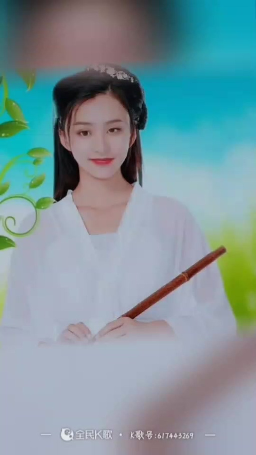 锦绣未央插曲迢迢牵牛星图标