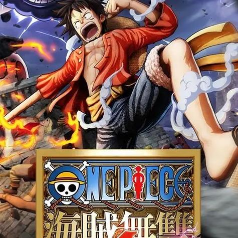 海贼王端游单机游戏图标