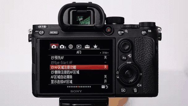 索尼A7M3自定义按键设置教程图标