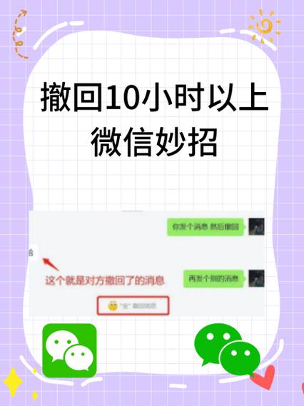 大众点评怎么撤回自己的评论缩略图