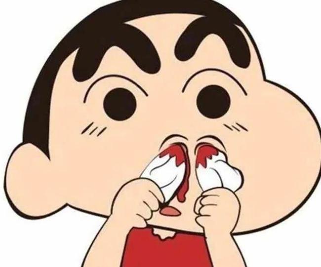 微信发个流鼻血是什么意思图标