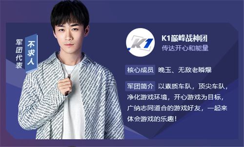 难言和不求人打过吗缩略图