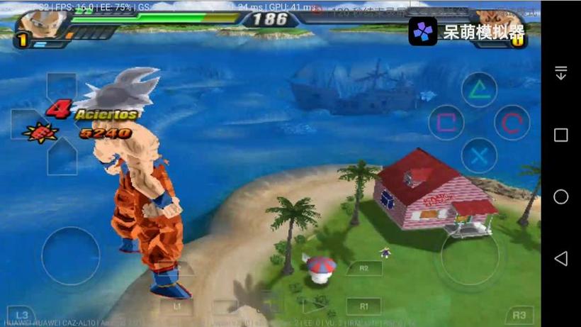 呆萌ps2模拟器龙珠电光火石3缩略图