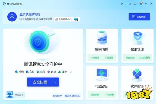 qq点进去闪退怎么回事图标
