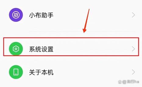 oppo手机相册数据怎么彻底删除缩略图
