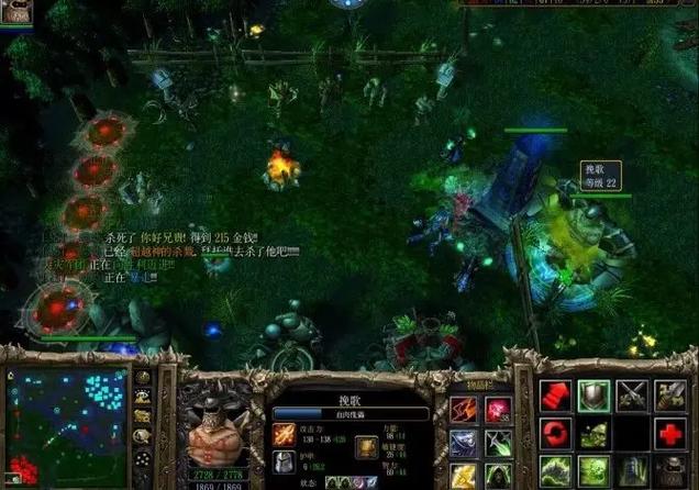 11平台打dota1怎么全屏图标