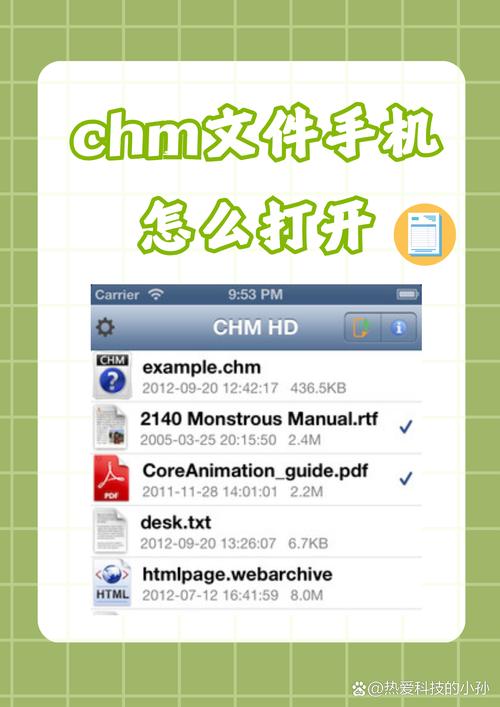 oppo手机保存的文件在哪里缩略图