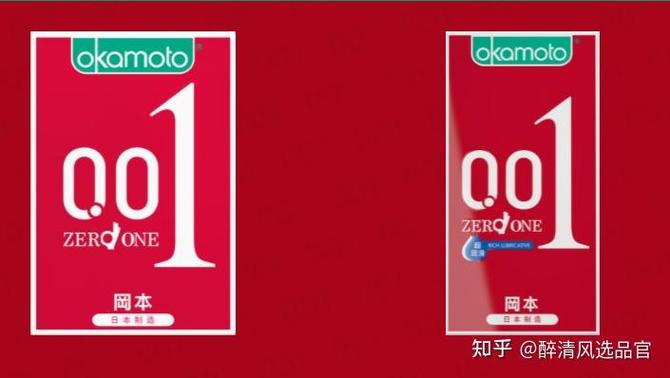 冈本1.4.3老版本安装步骤缩略图