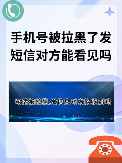 抖音拉黑解除后怎么对方不关注了缩略图