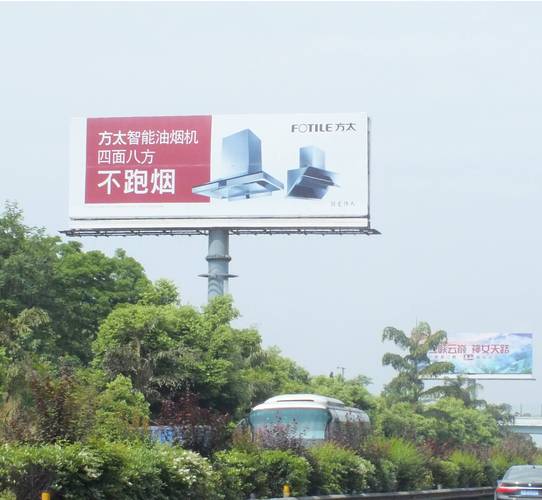 自动弹出的广告在哪里能去掉