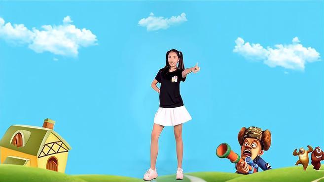 熊出没主题曲幼儿舞蹈视频缩略图