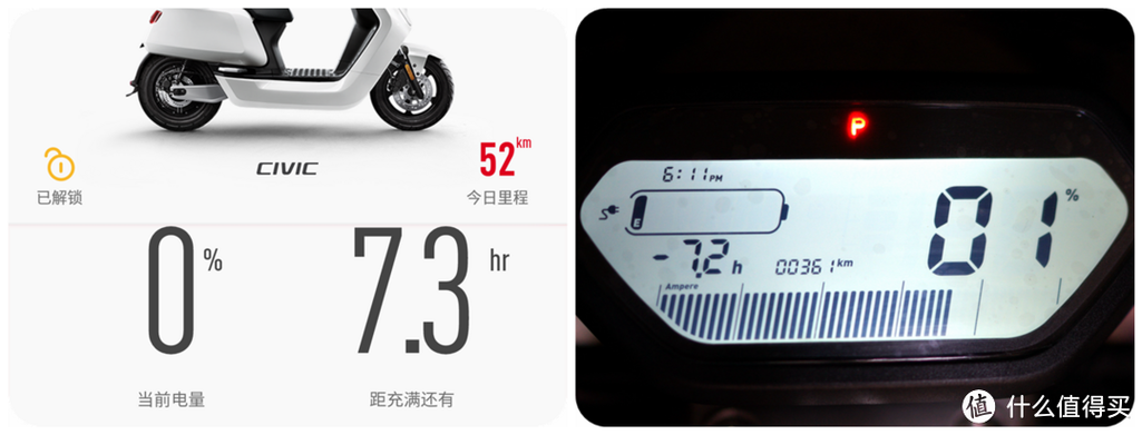 小牛n1s代码99解决方案缩略图