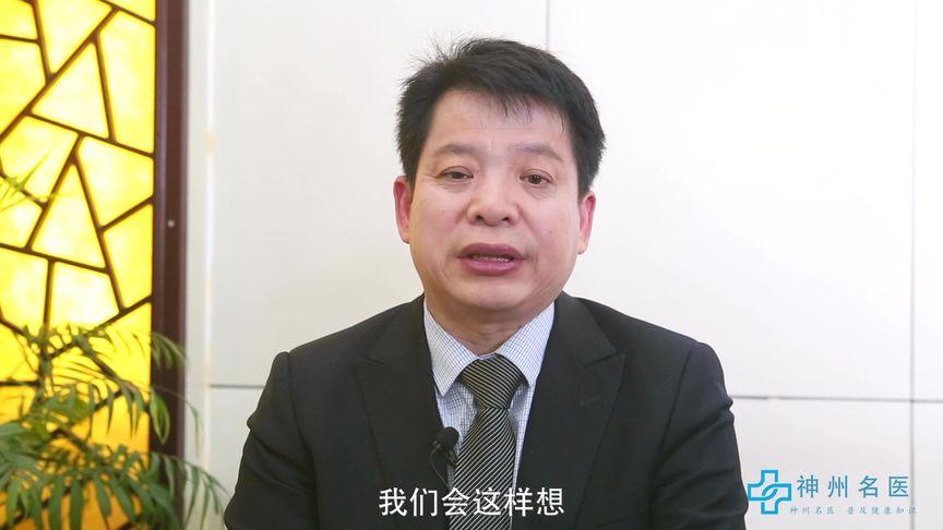 李乐平