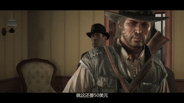 荒野大镖客作弊码ps4变星号缩略图