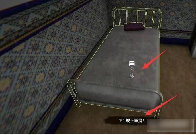 网吧模拟器手机版存档怎么用图标