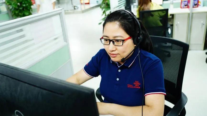 中国联通智慧客服北方中心工作内容图标