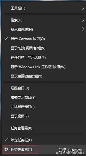 win10控制面板不见了缩略图