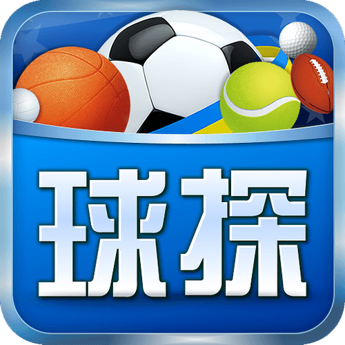 球探体育即时比分旧版图标