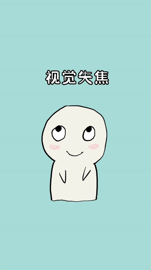 梁思喆把曹烨查到失焦微博缩略图