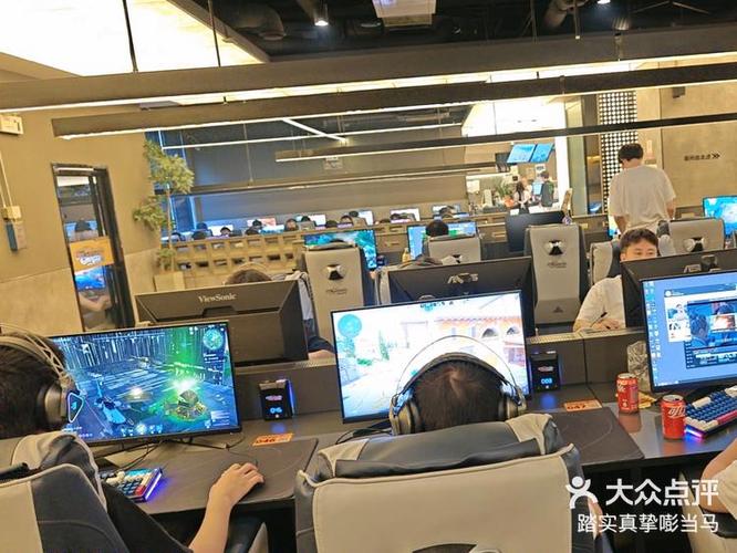 网吧要多少岁才能去缩略图