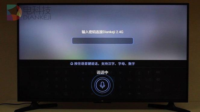 笔记本插上麦克风扬声器没声音缩略图