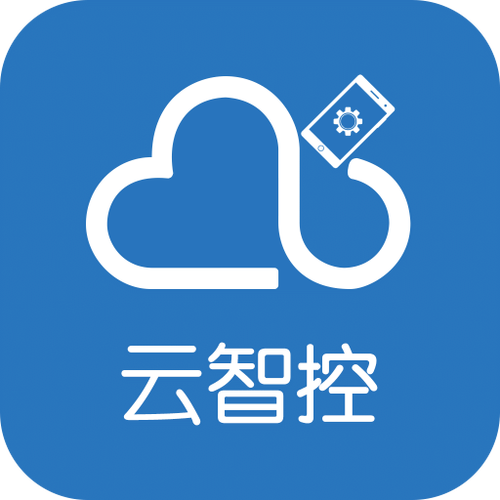 东莞市瑞云电子科技有限公司缩略图