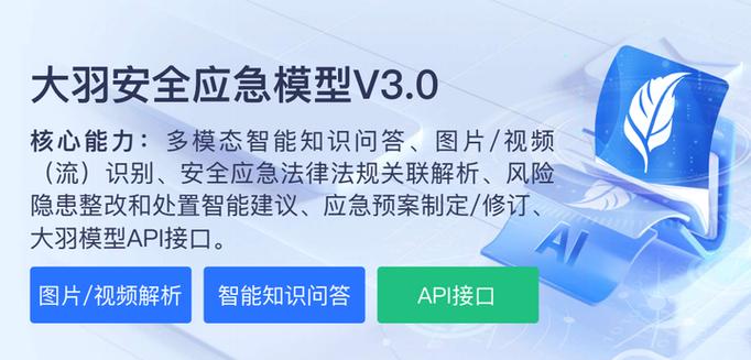 手机突然卡屏不动了也关不了机子图标