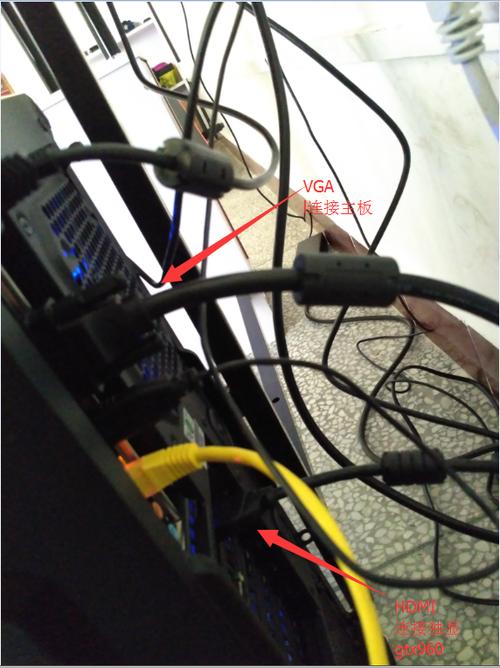 双显卡切换核显和独显的方法游戏截图