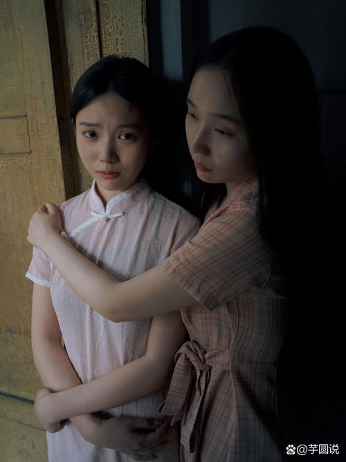 双叉路口·林美 游戏截图
