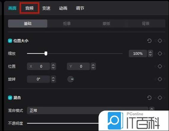 剪映为啥一直资源加载不出来