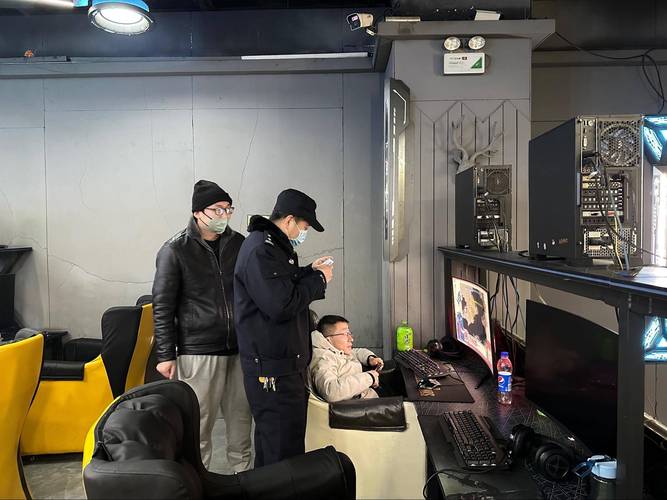 网吧身份证激活后多久失效图标
