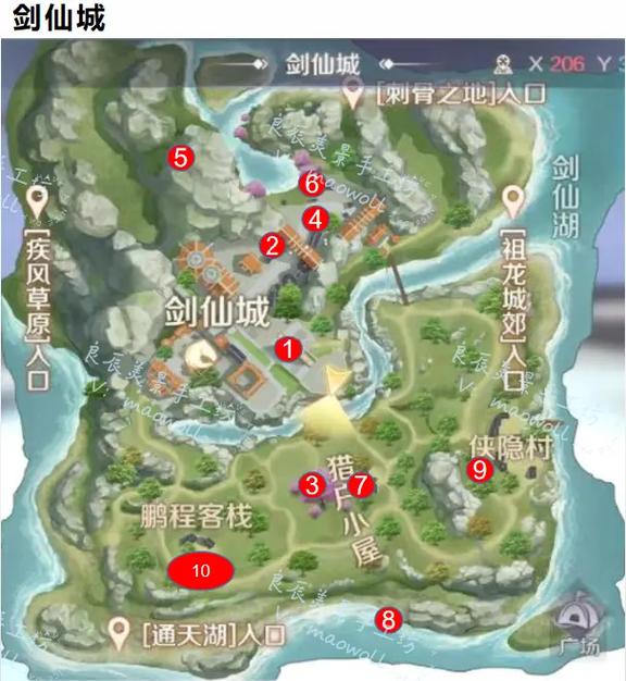 掌盟隐藏任务在哪看缩略图