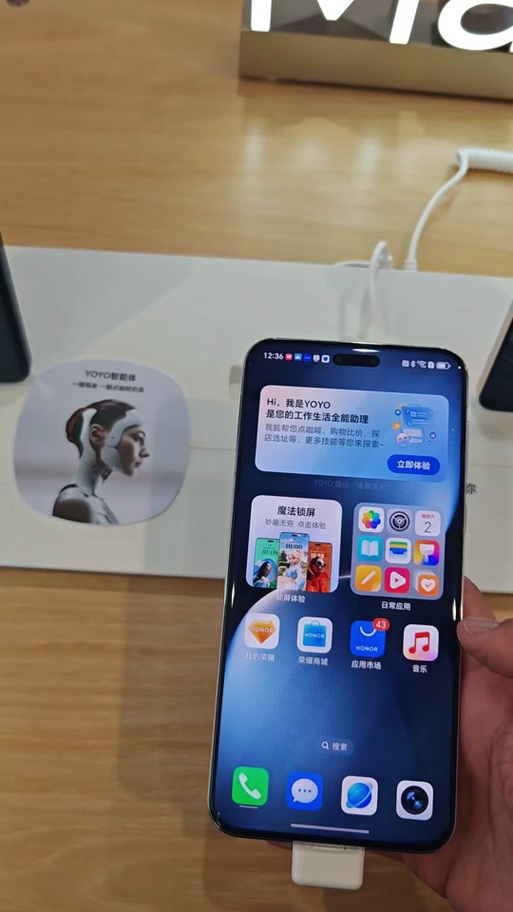 华为荣耀手机唤醒叫什么名字缩略图