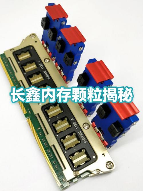 运行内存6g和8g的区别大吗缩略图