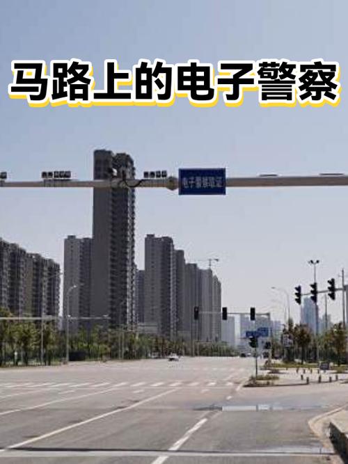 高德地图会提示闯红灯拍照吗缩略图