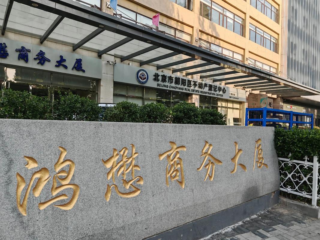 oppo维修售后服务中心地址查询图标
