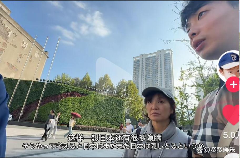 日本永驻父母老了最简单处理截图