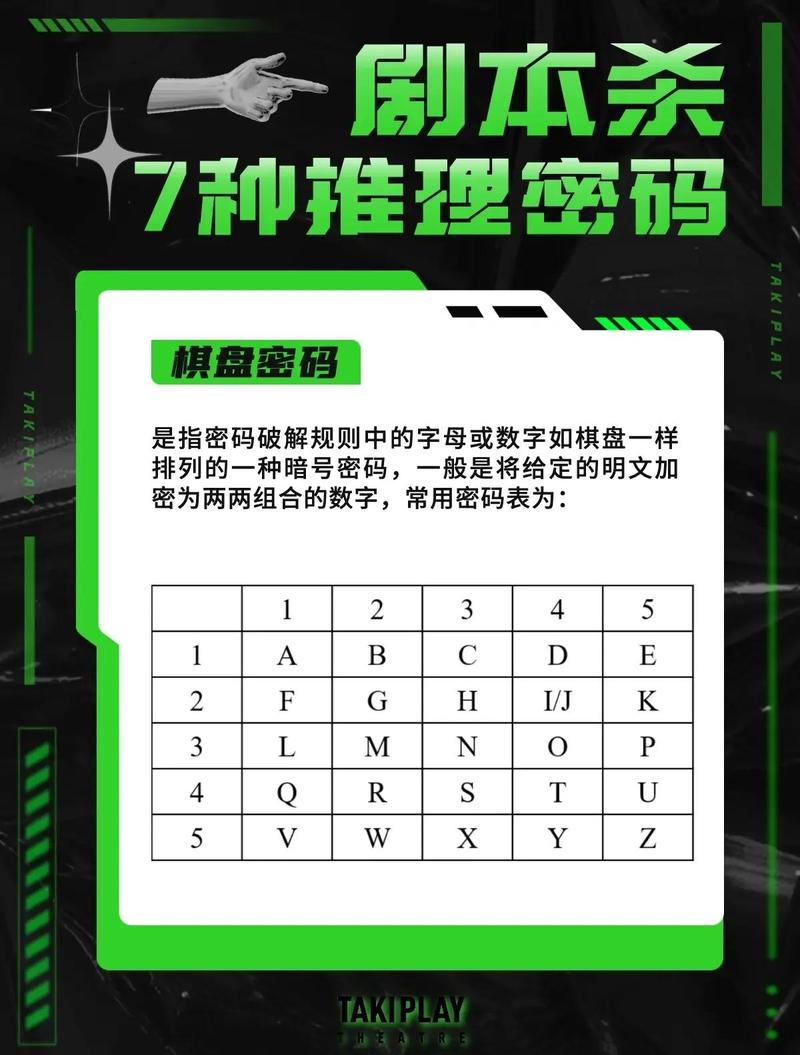 男生和女生死党是什么关系