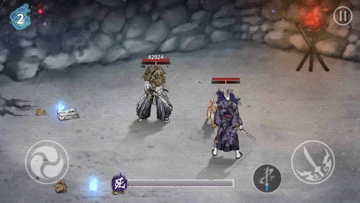 浪人末代武士无限勾玉破解图标