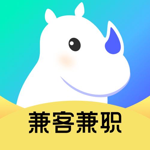 兼客兼职这个软件靠谱吗缩略图