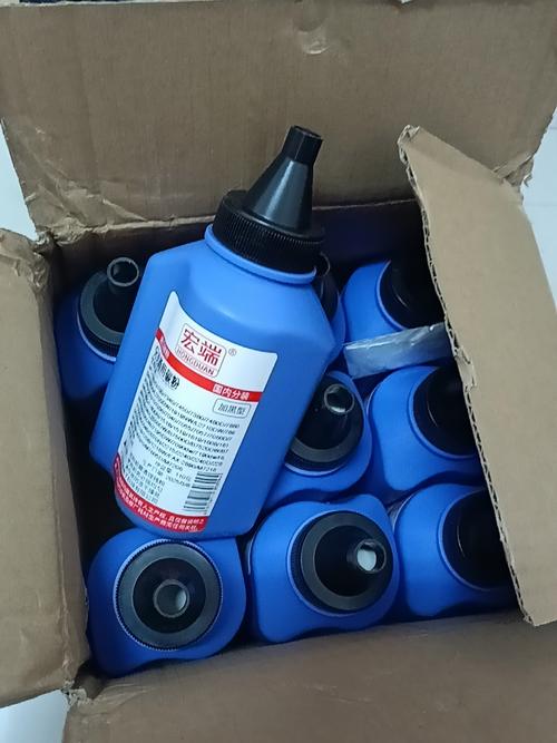 兄弟7380打印机更换墨粉清零缩略图