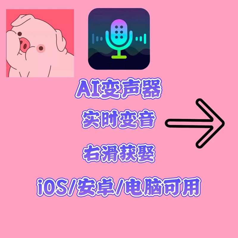 自行车刹车片磨刹车盘吱吱响缩略图