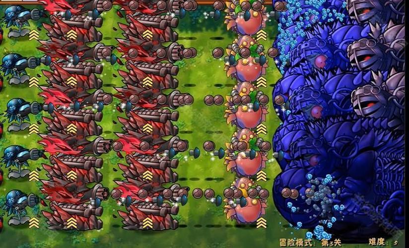 pvz融合版3.1.1高数我带飞最新版本更新图标