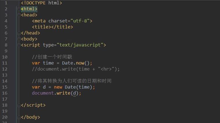 js如何获取当前时间戳游戏截图