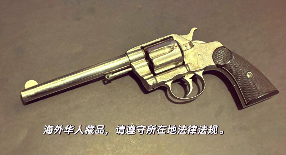 荒野大镖客2怎么把武器放到马身上缩略图