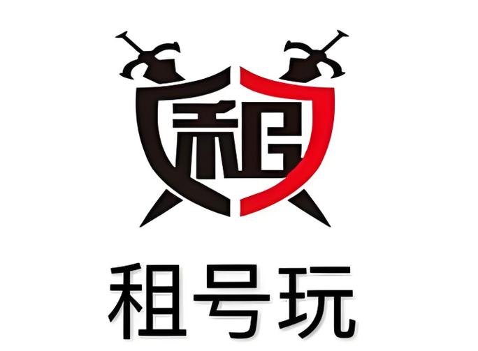 租号玩下载苹果版缩略图