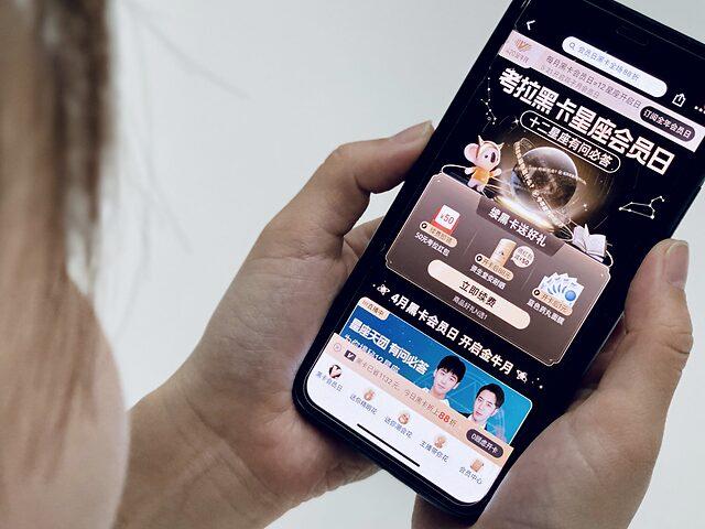 考拉黑卡代下单怎么赚钱游戏截图