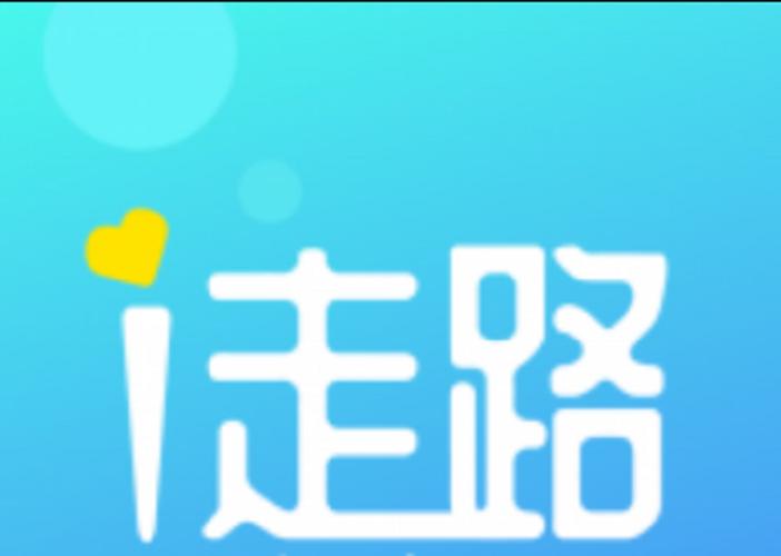 走路赚钱哪个最靠谱缩略图